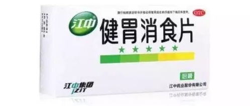 雙十一囤貨新思路 家庭藥箱，您準(zhǔn)備好了嗎？
