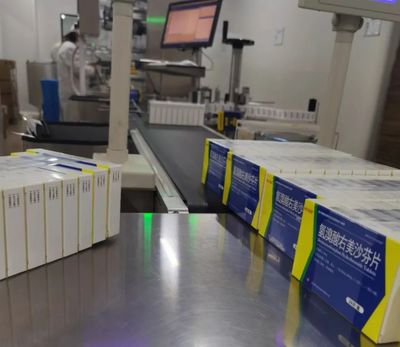 全力緩解&ldquo;買藥難&rdquo;!閔行藥企積極增產(chǎn)保供